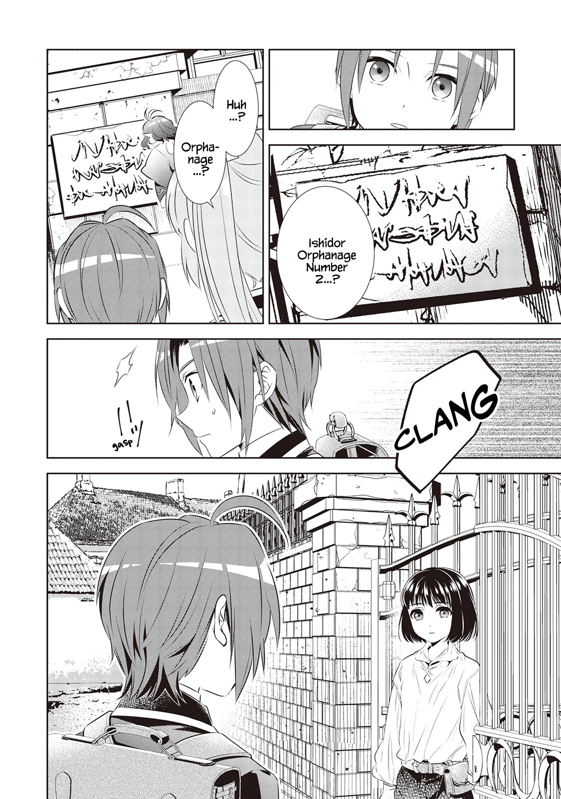 Isekai de Café o Kaiten Shimashita. Chapter 46 page 29 - Chapter 46