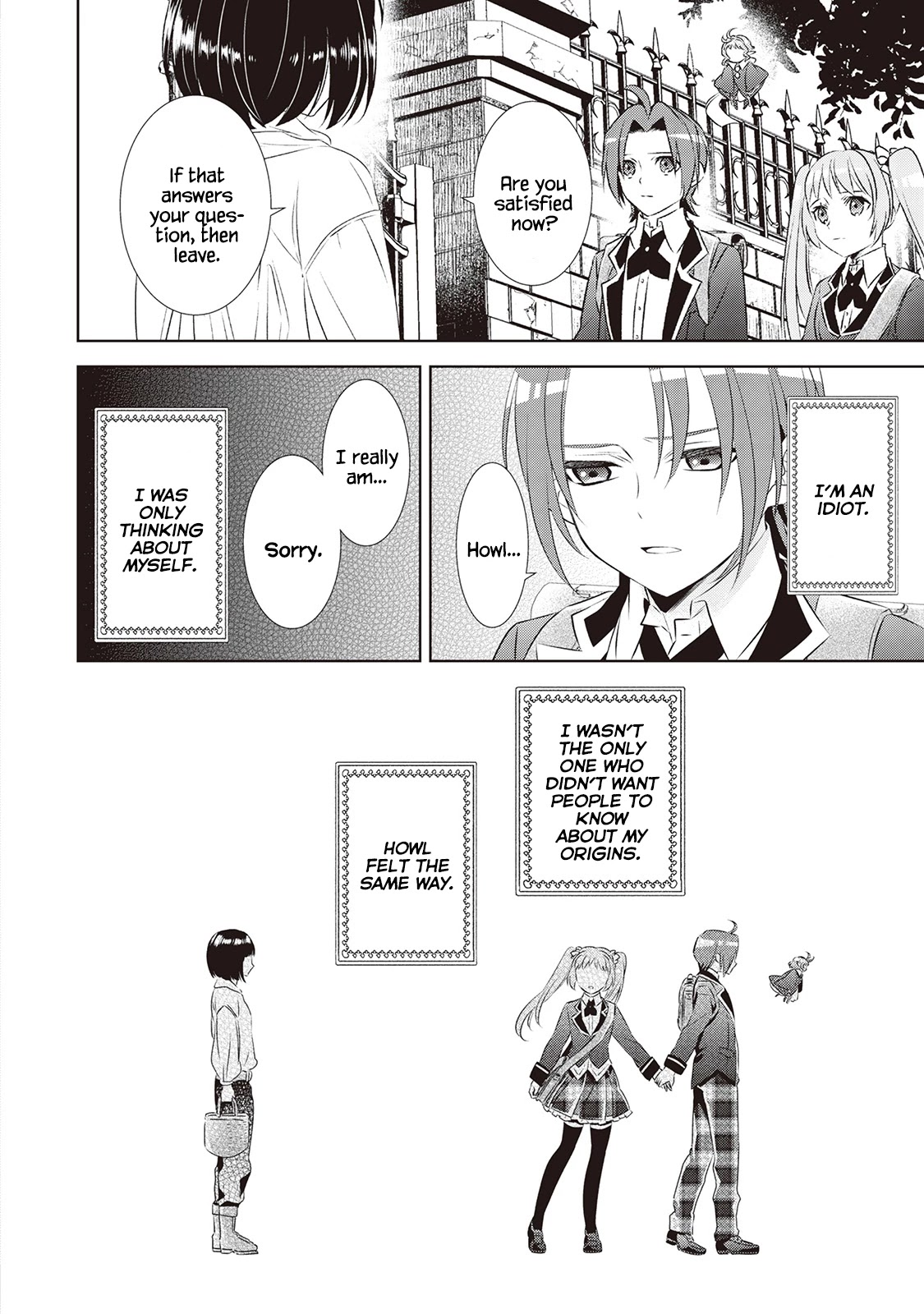 Isekai de Café o Kaiten Shimashita. Chapter 46 page 33 - Chapter 46