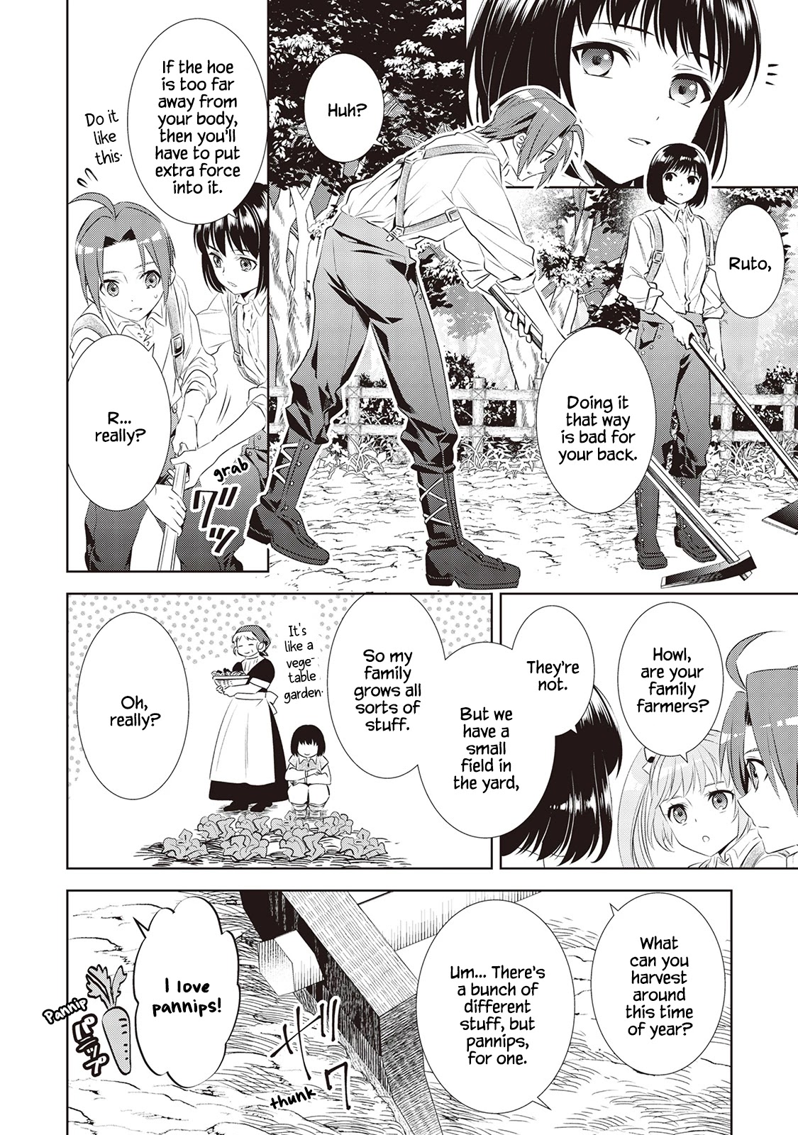 Isekai de Café o Kaiten Shimashita. Chapter 46 page 5 - Chapter 46