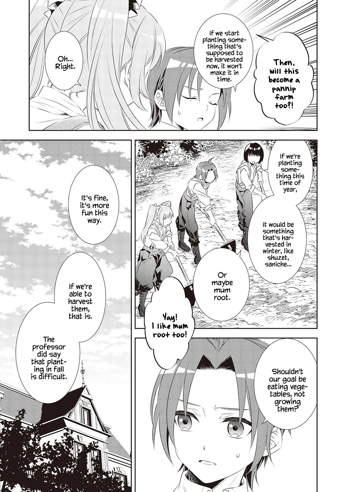 Isekai de Café o Kaiten Shimashita. Chapter 46 page 6 - Chapter 46