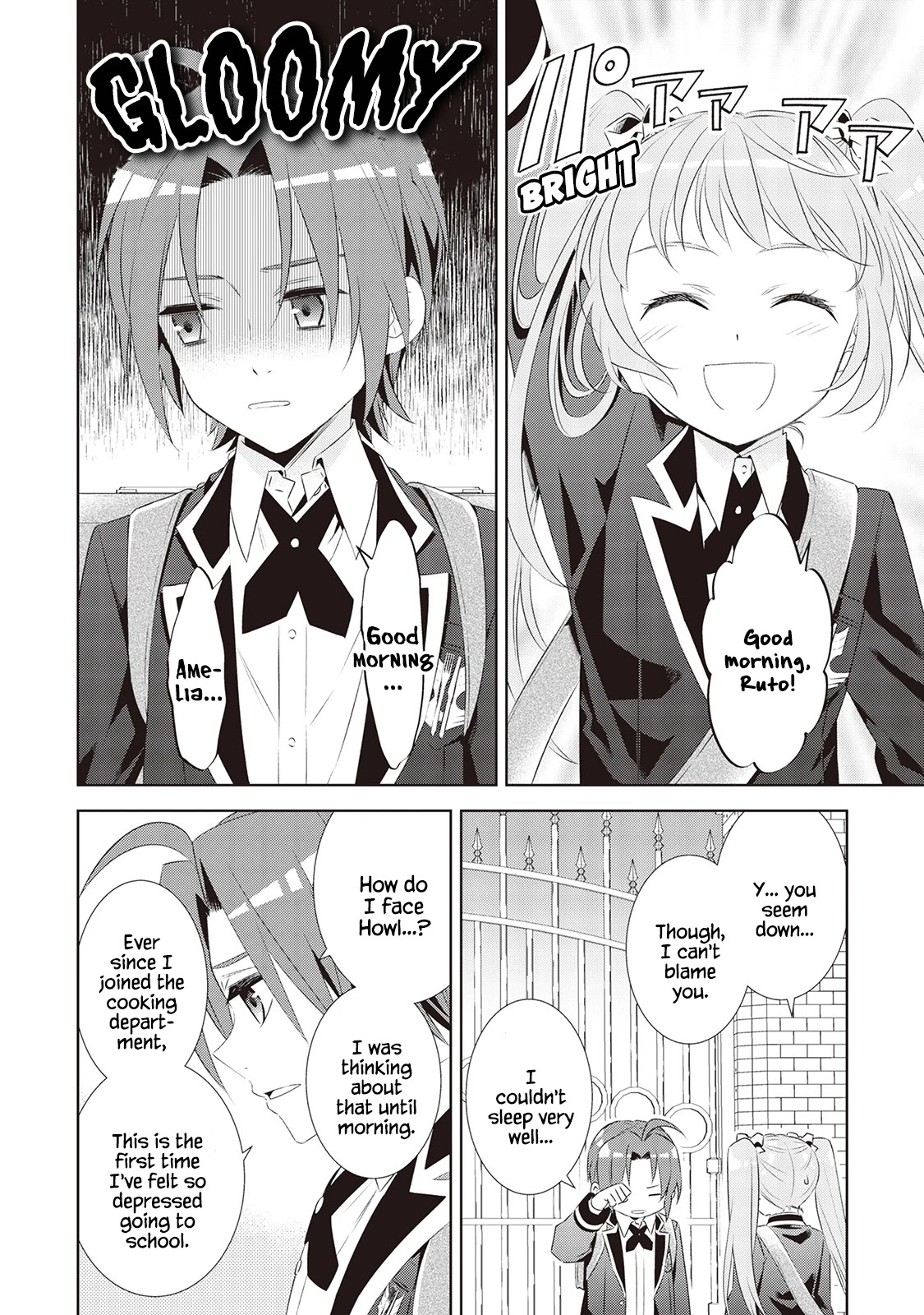 Isekai de Café o Kaiten Shimashita. Chapter 47 page 3 - Chapter 47
