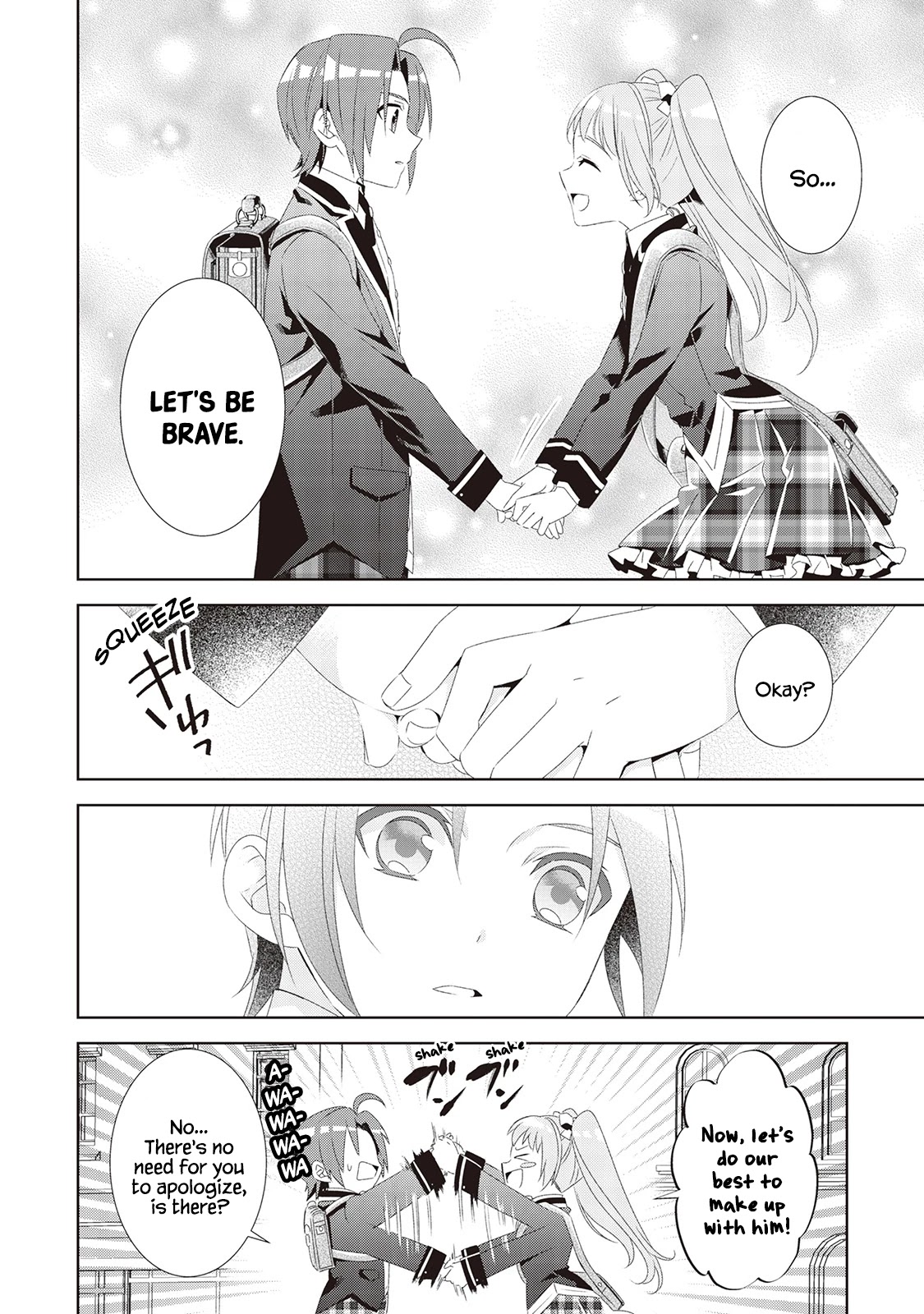 Isekai de Café o Kaiten Shimashita. Chapter 47 page 5 - Chapter 47