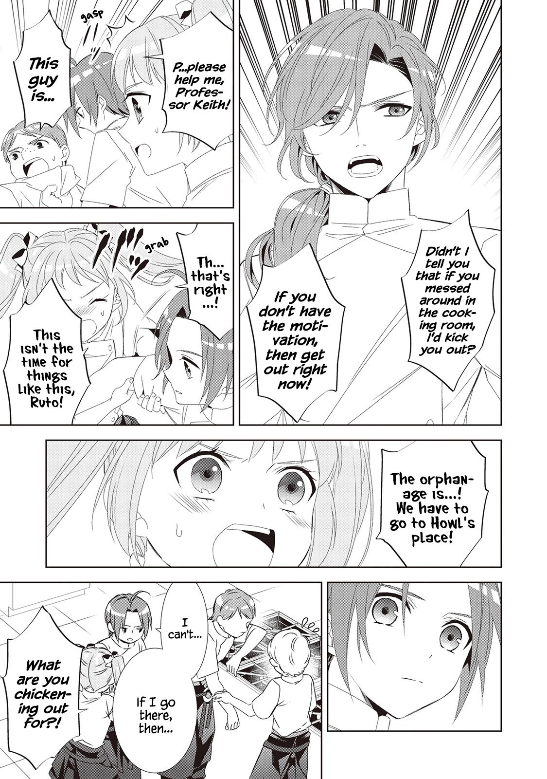 Isekai de Café o Kaiten Shimashita. Chapter 48 page 10 - Chapter 48