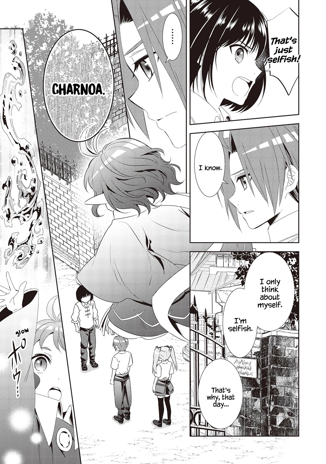 Isekai de Café o Kaiten Shimashita. Chapter 48 page 18 - Chapter 48