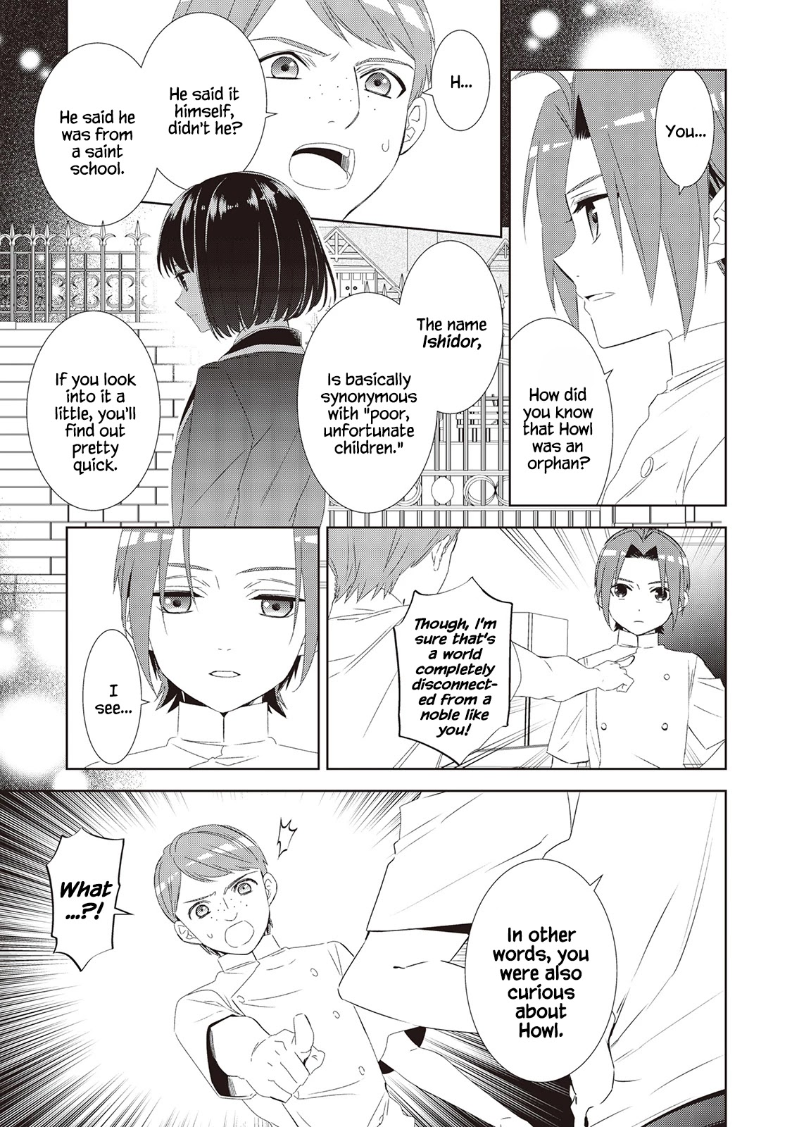 Isekai de Café o Kaiten Shimashita. Chapter 48 page 4 - Chapter 48