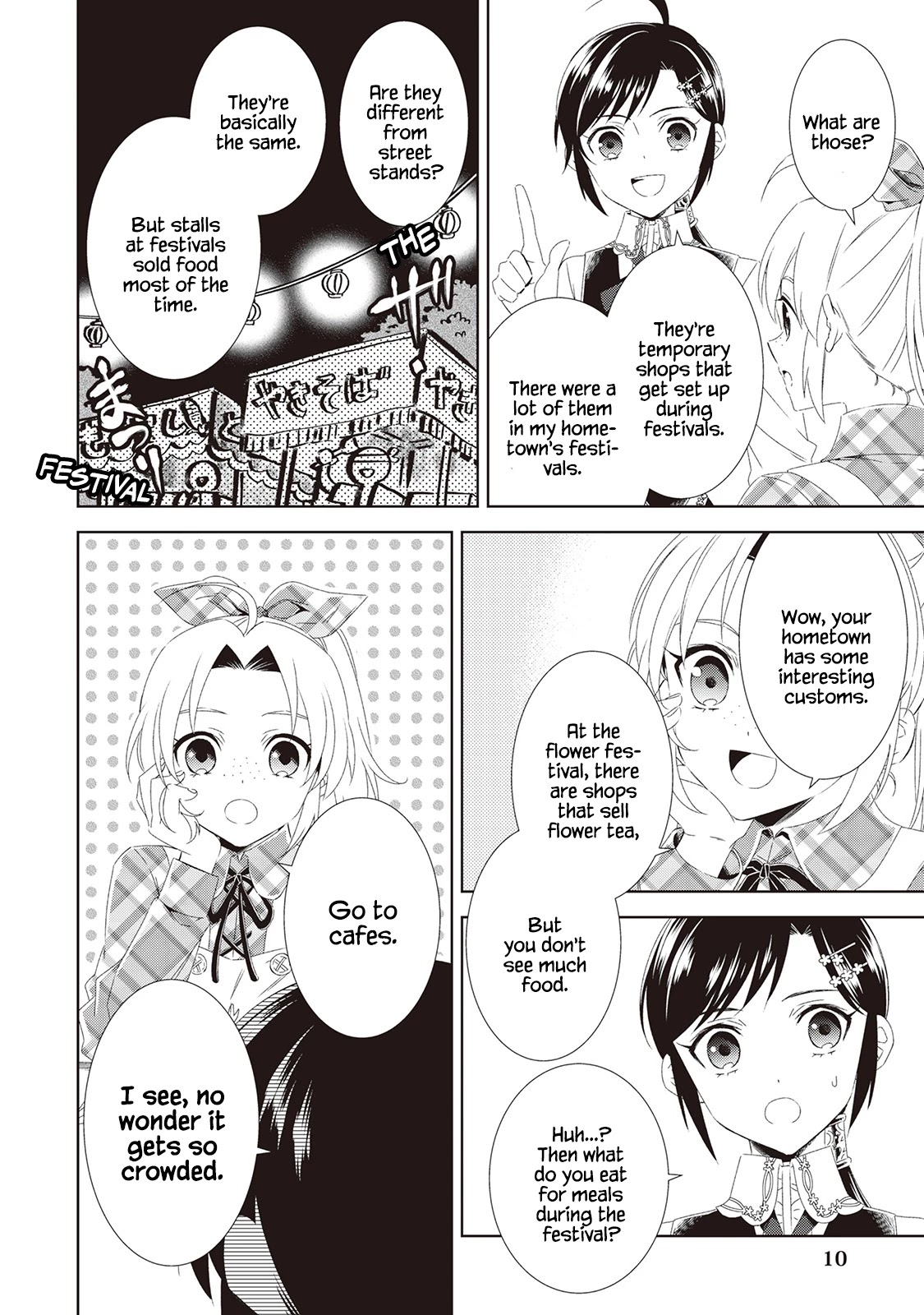 Isekai de Café o Kaiten Shimashita. Chapter 49 page 10 - Chapter 49