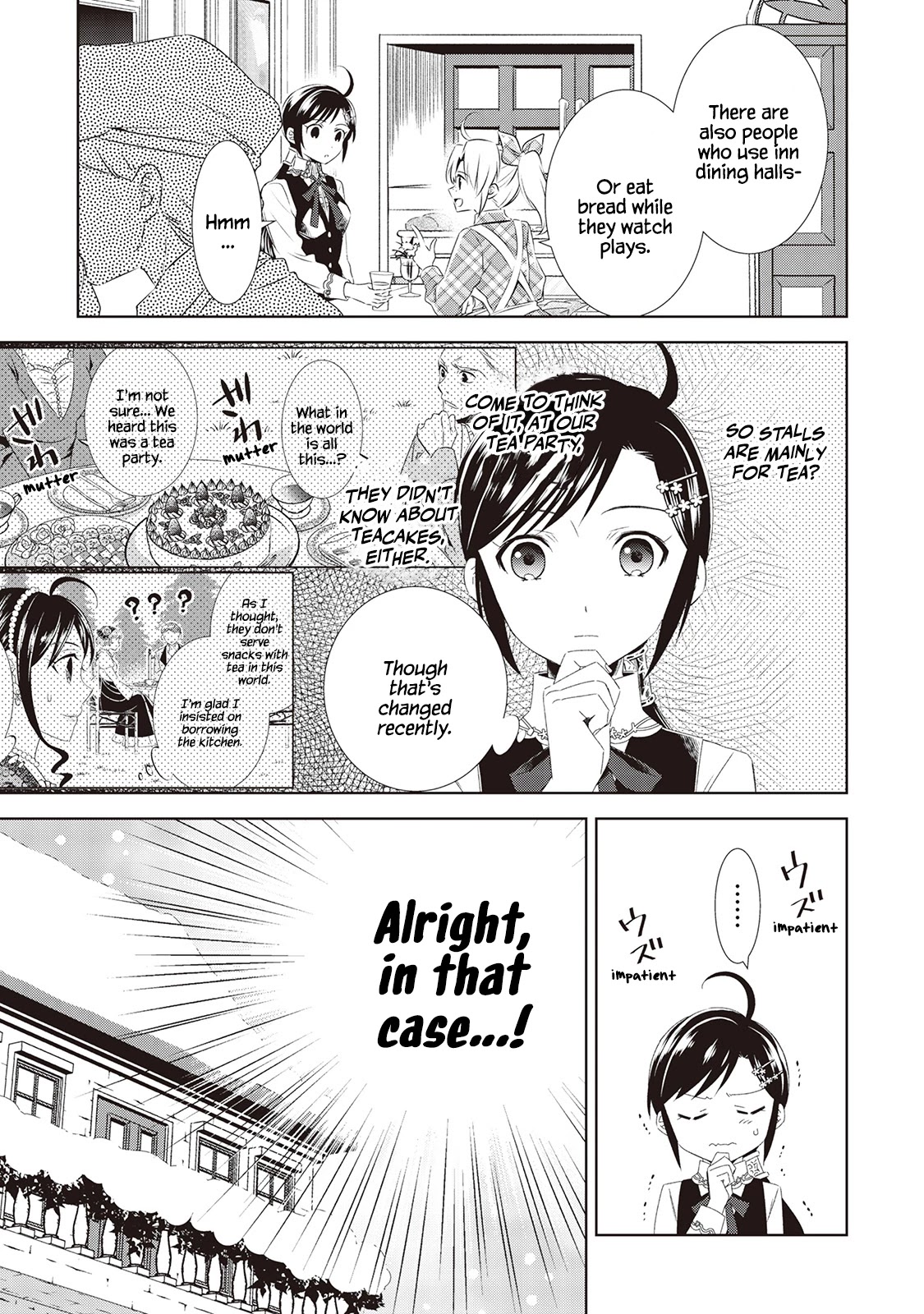 Isekai de Café o Kaiten Shimashita. Chapter 49 page 11 - Chapter 49