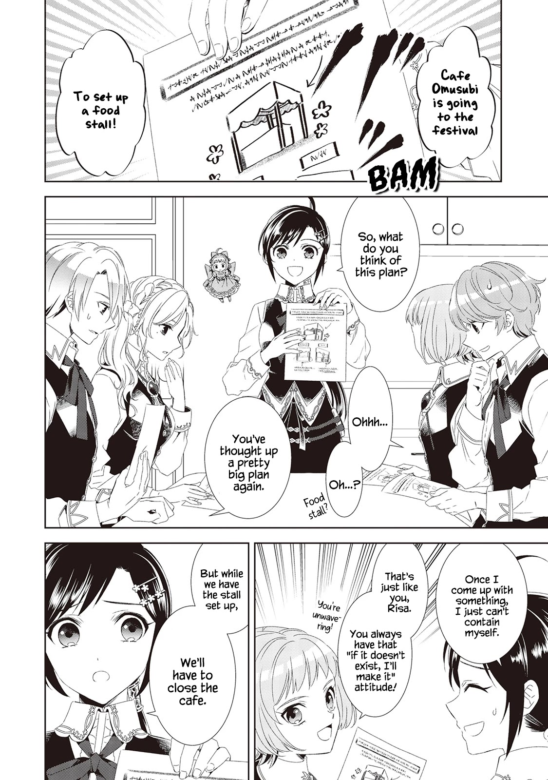 Isekai de Café o Kaiten Shimashita. Chapter 49 page 12 - Chapter 49
