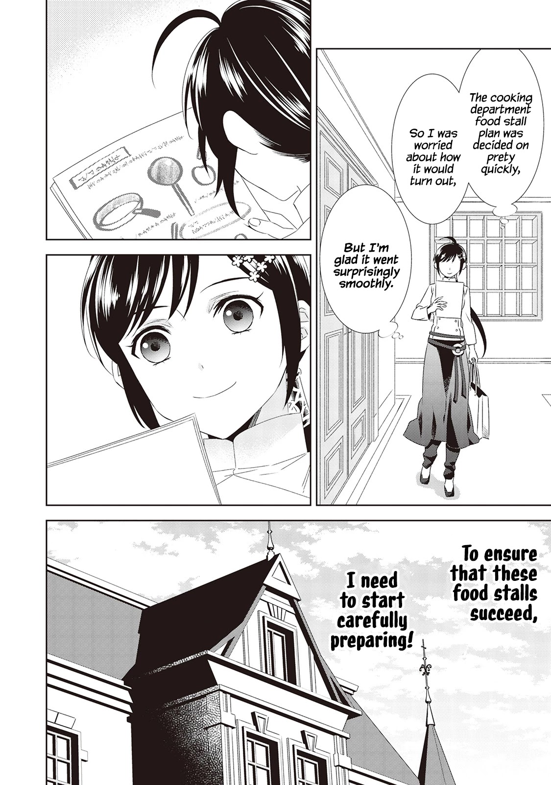 Isekai de Café o Kaiten Shimashita. Chapter 49 page 28 - Chapter 49