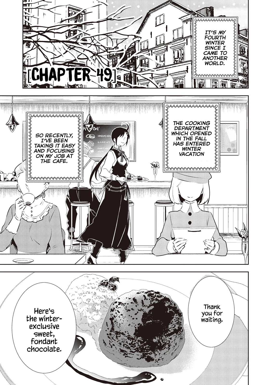 Isekai de Café o Kaiten Shimashita. Chapter 49 page 6 - Chapter 49