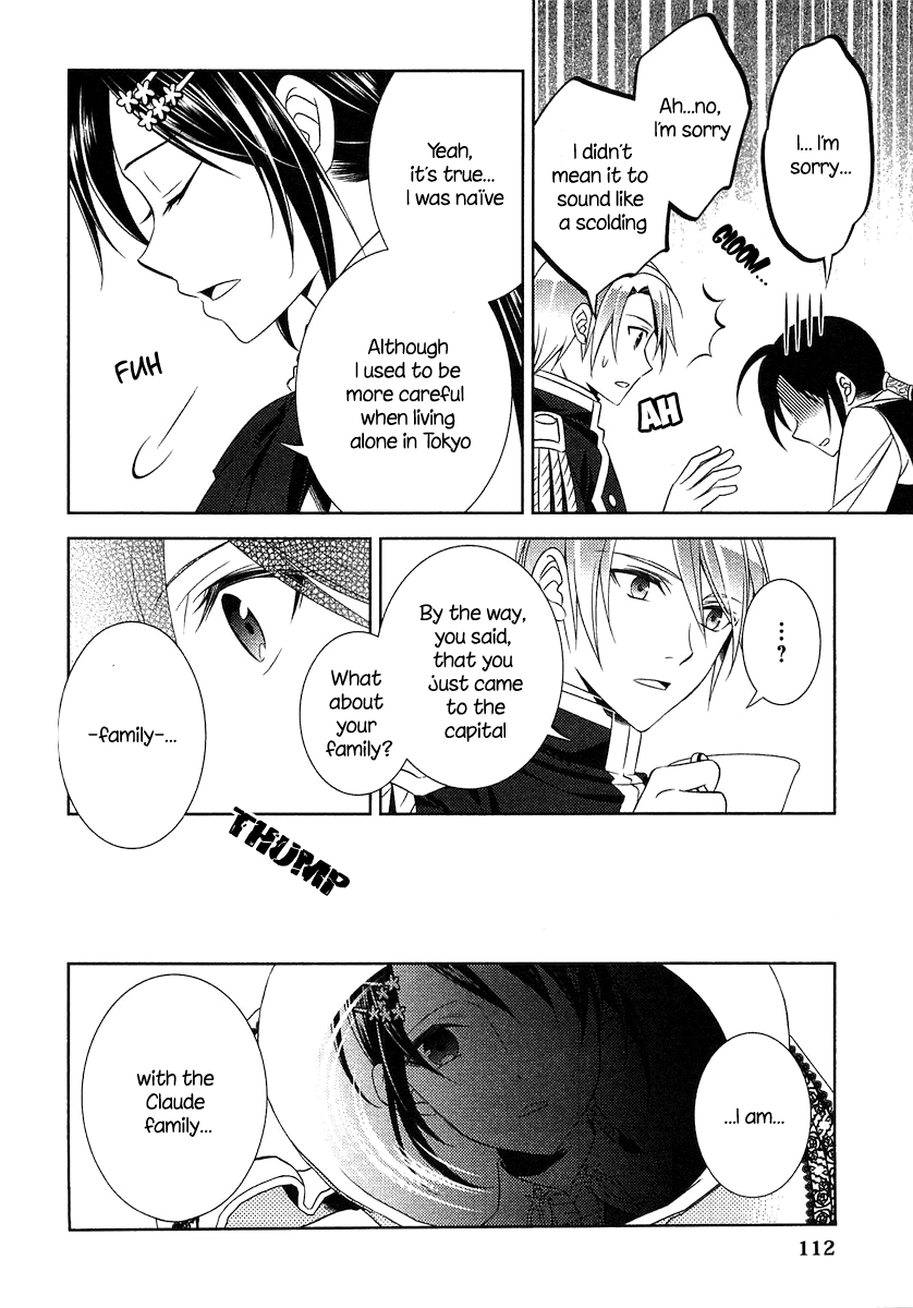 Isekai de Café o Kaiten Shimashita. Chapter 5 page 11 - Chapter 5