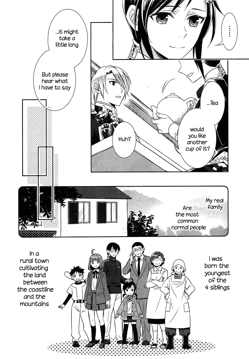 Isekai de Café o Kaiten Shimashita. Chapter 5 page 13 - Chapter 5