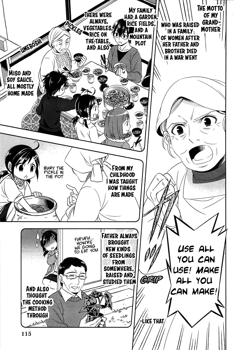 Isekai de Café o Kaiten Shimashita. Chapter 5 page 14 - Chapter 5