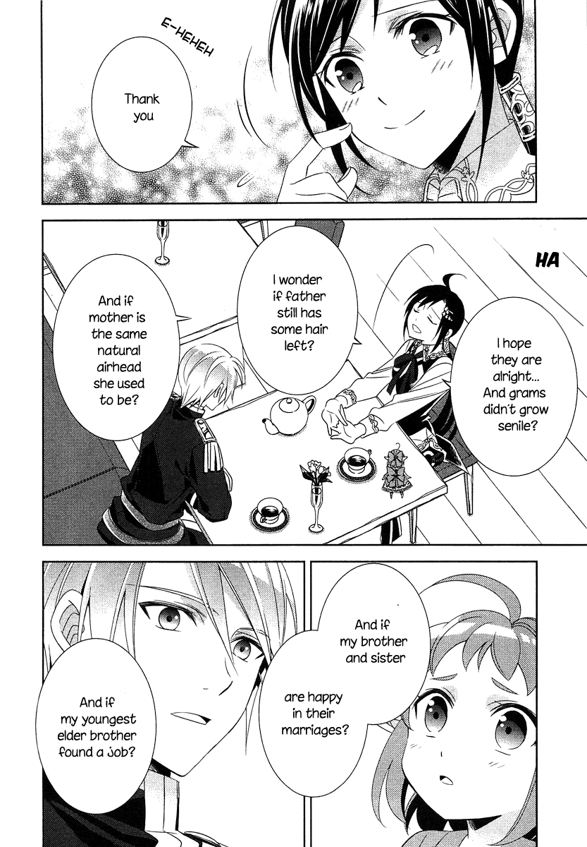 Isekai de Café o Kaiten Shimashita. Chapter 5 page 17 - Chapter 5