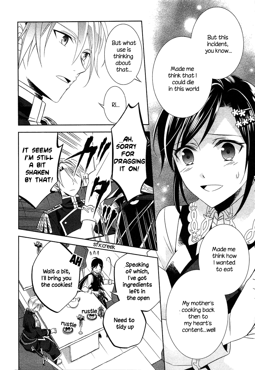 Isekai de Café o Kaiten Shimashita. Chapter 5 page 19 - Chapter 5