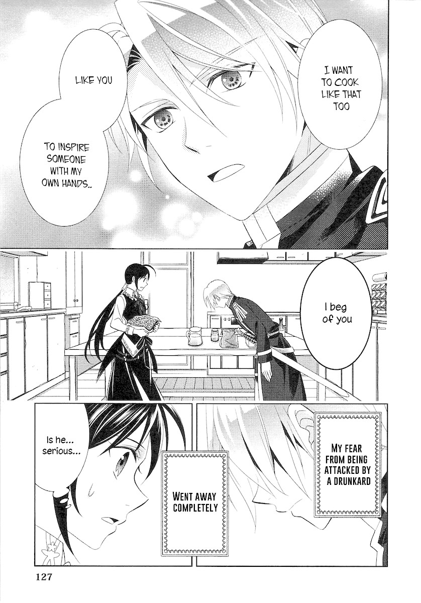 Isekai de Café o Kaiten Shimashita. Chapter 5 page 26 - Chapter 5