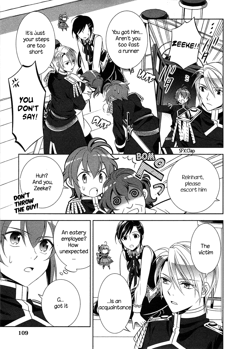 Isekai de Café o Kaiten Shimashita. Chapter 5 page 8 - Chapter 5