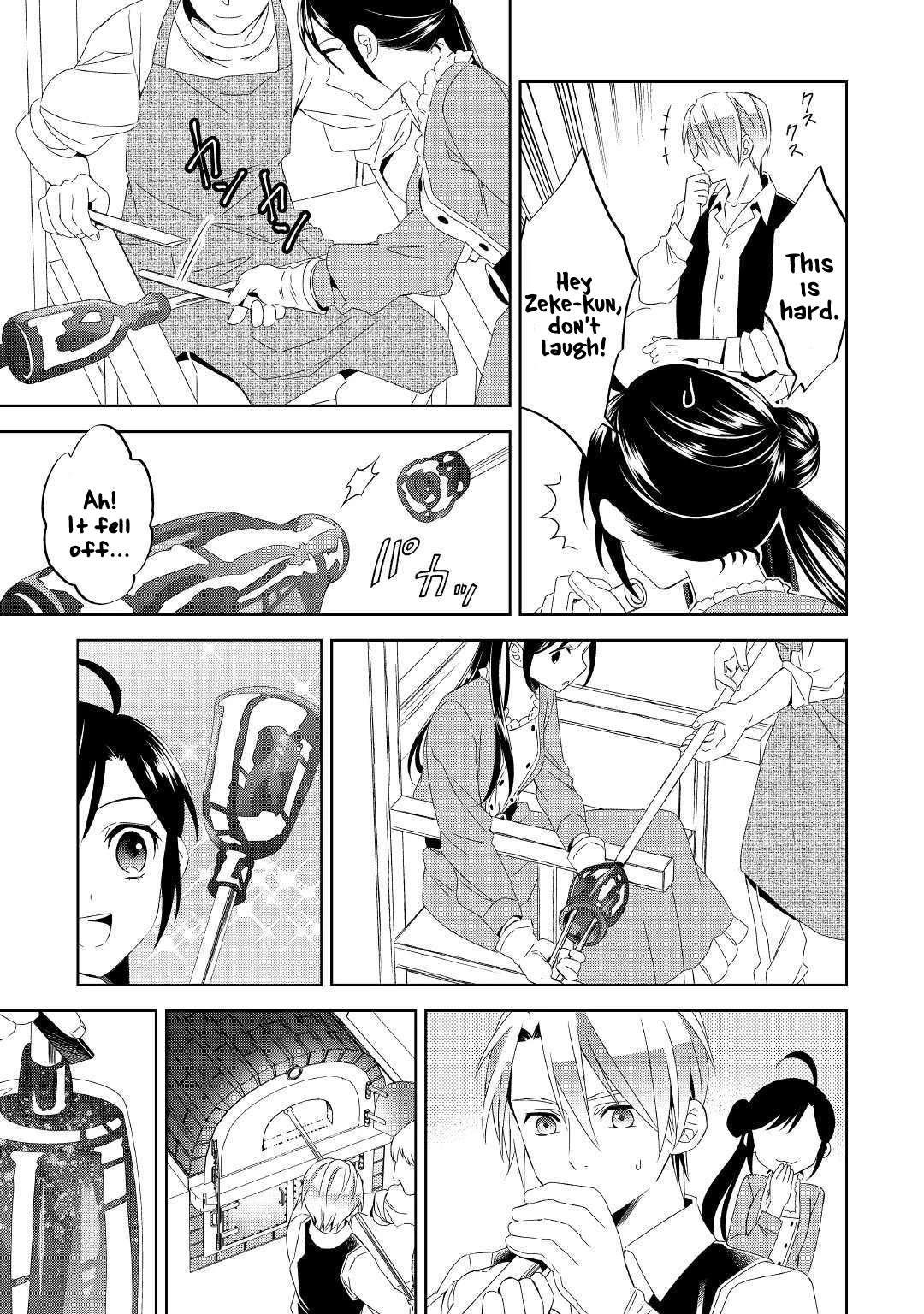 Isekai de Café o Kaiten Shimashita. Chapter 50 page 13 - Chapter 50