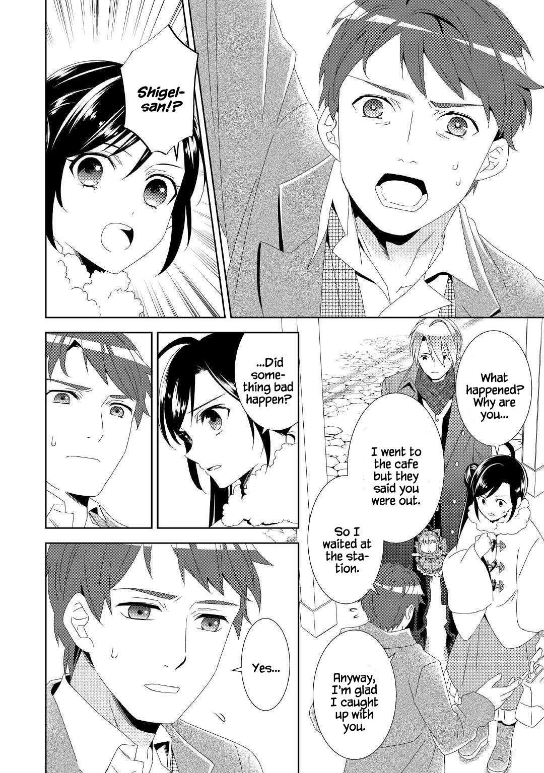 Isekai de Café o Kaiten Shimashita. Chapter 50 page 18 - Chapter 50