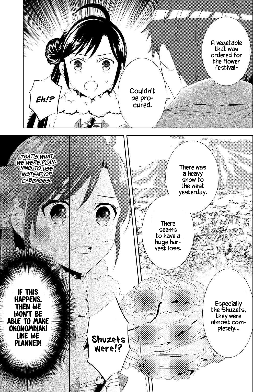 Isekai de Café o Kaiten Shimashita. Chapter 50 page 19 - Chapter 50