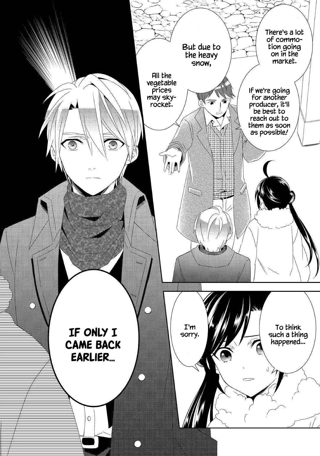 Isekai de Café o Kaiten Shimashita. Chapter 50 page 20 - Chapter 50
