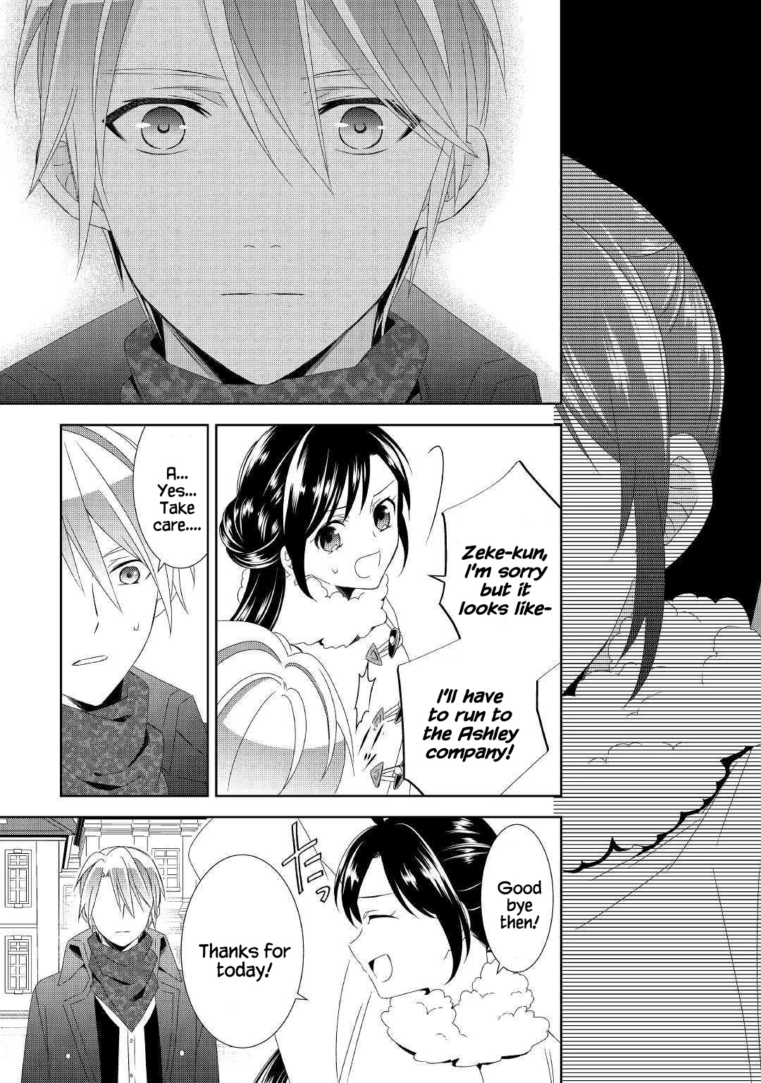 Isekai de Café o Kaiten Shimashita. Chapter 50 page 21 - Chapter 50