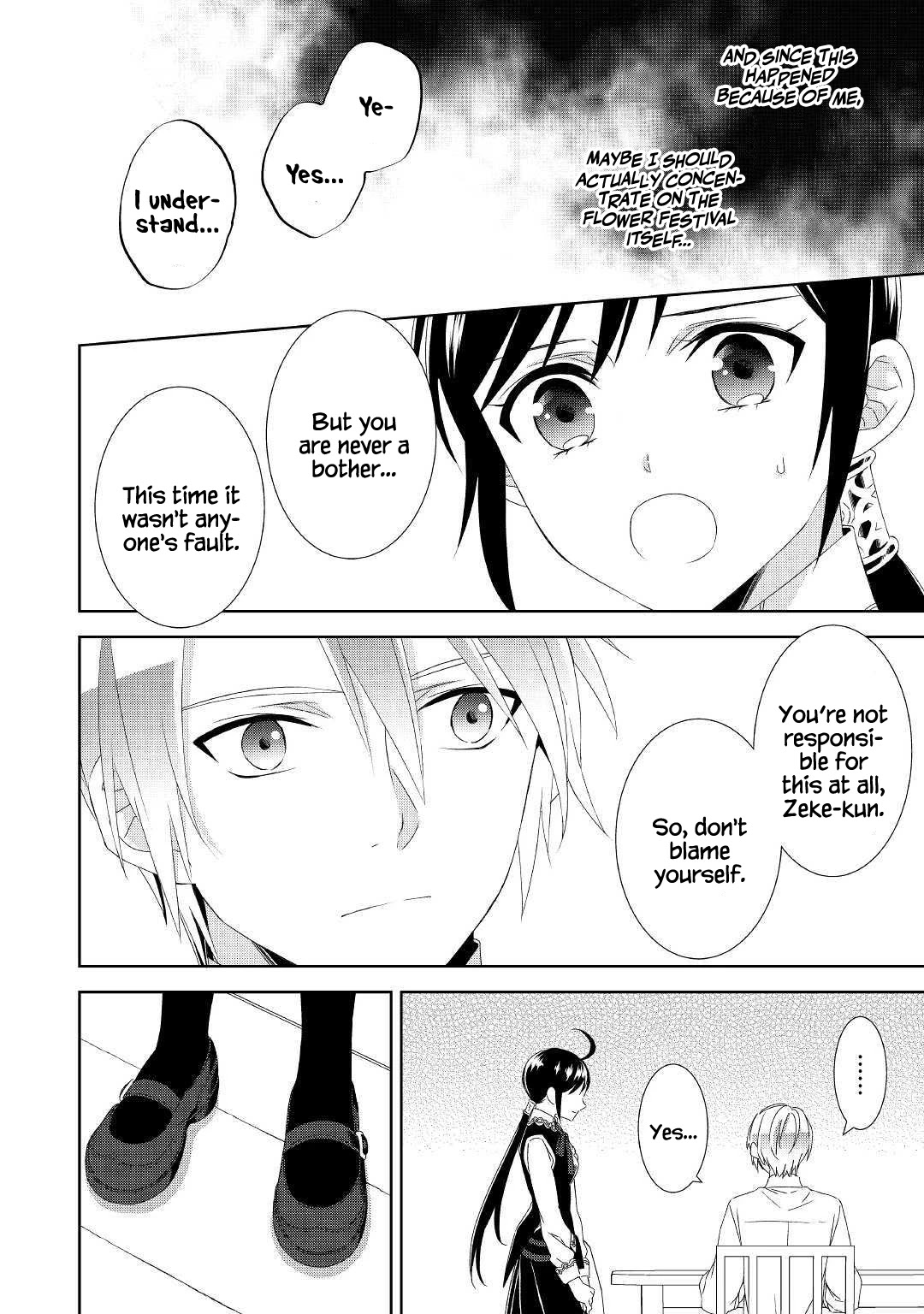 Isekai de Café o Kaiten Shimashita. Chapter 51 page 15 - Chapter 51