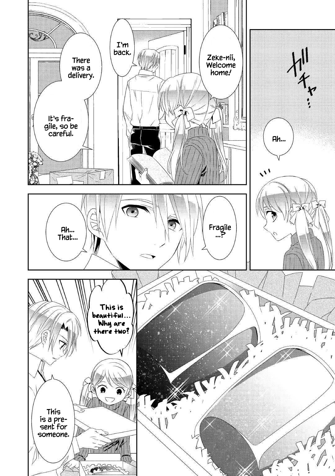 Isekai de Café o Kaiten Shimashita. Chapter 51 page 17 - Chapter 51