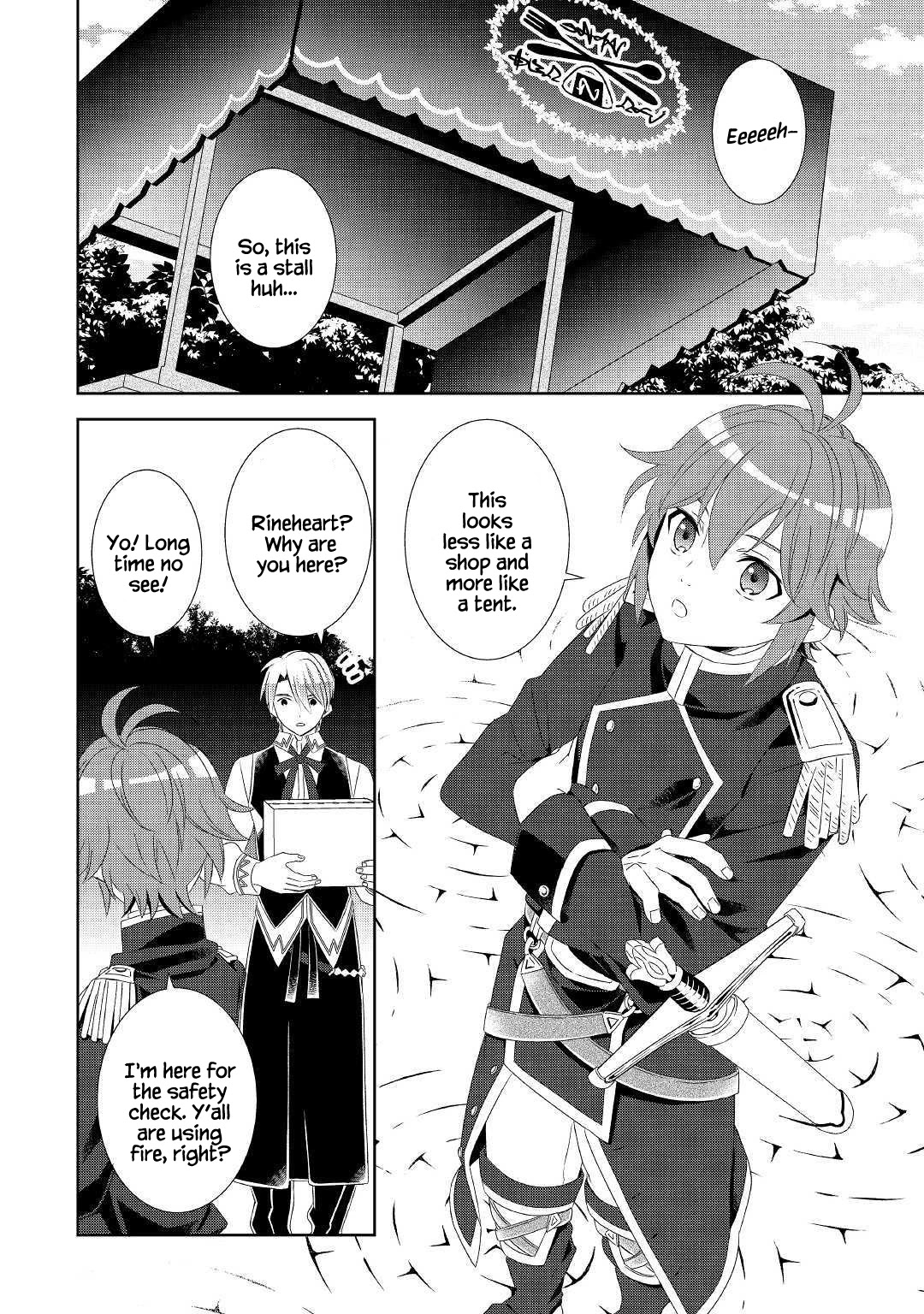 Isekai de Café o Kaiten Shimashita. Chapter 51 page 19 - Chapter 51