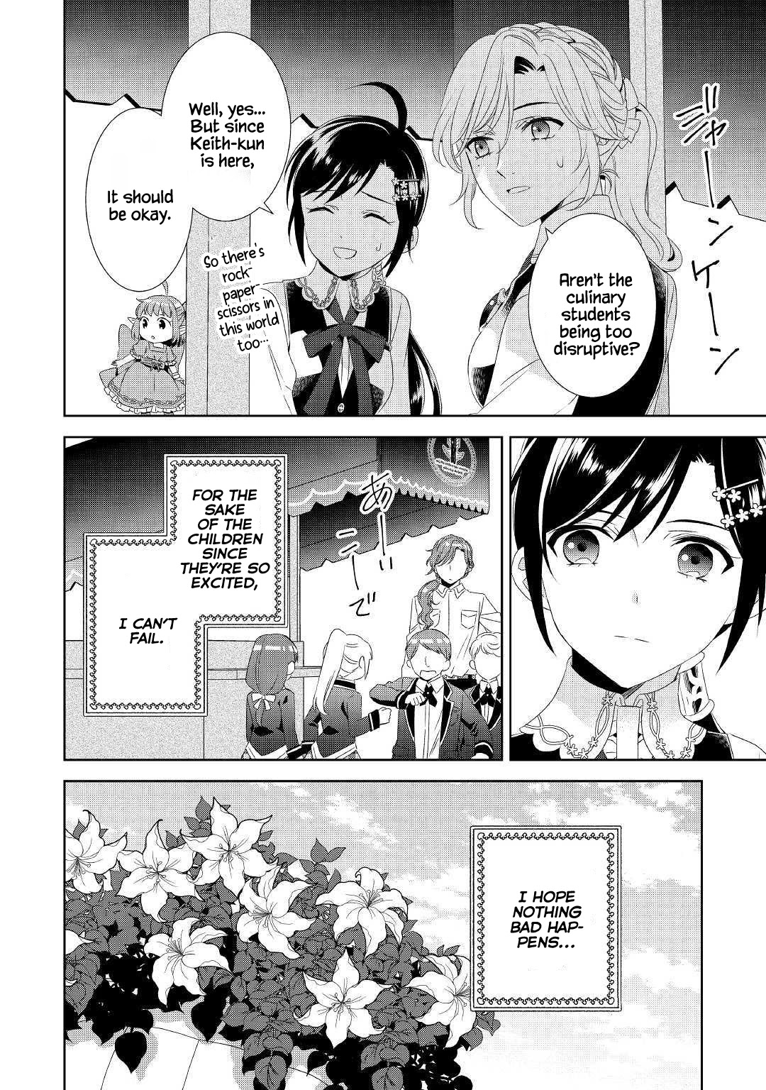 Isekai de Café o Kaiten Shimashita. Chapter 51 page 25 - Chapter 51