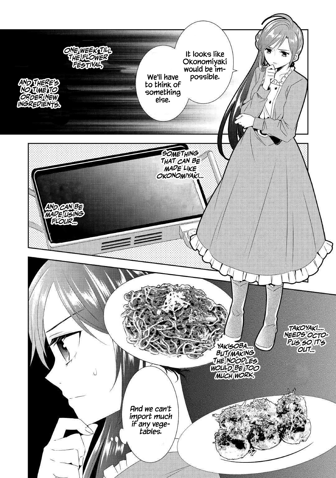 Isekai de Café o Kaiten Shimashita. Chapter 51 page 3 - Chapter 51