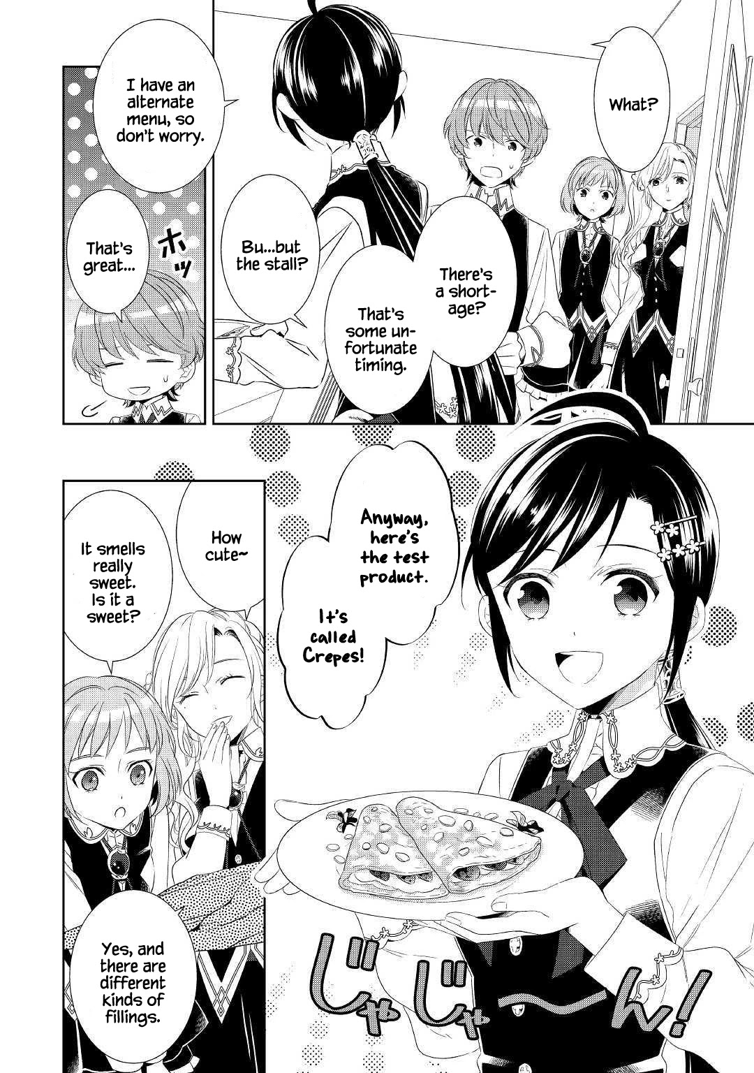 Isekai de Café o Kaiten Shimashita. Chapter 51 page 5 - Chapter 51