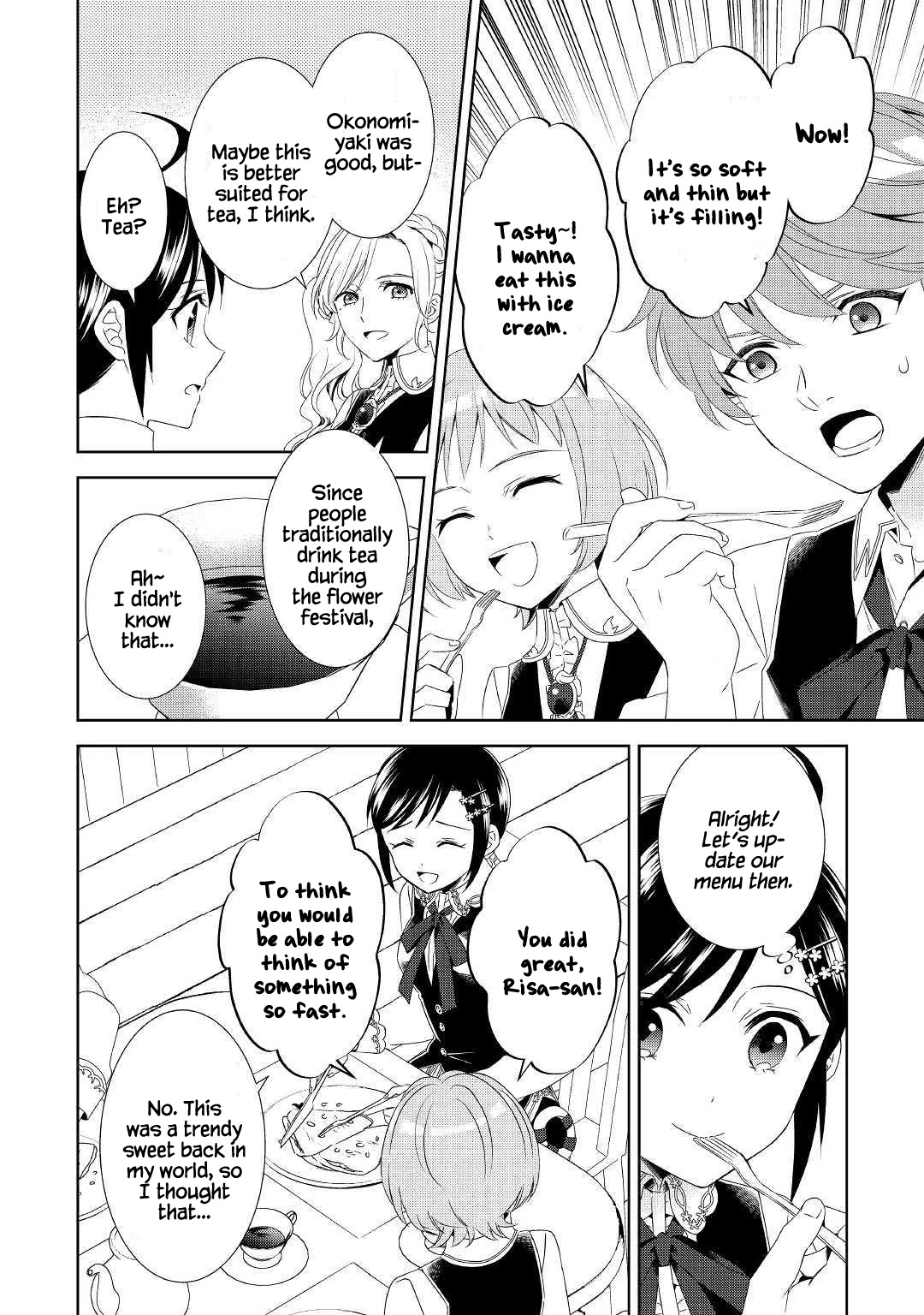 Isekai de Café o Kaiten Shimashita. Chapter 51 page 7 - Chapter 51