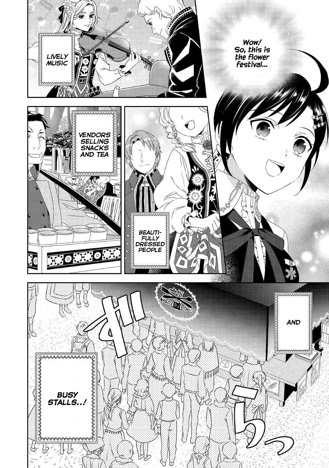 Isekai de Café o Kaiten Shimashita. Chapter 52 page 11 - Chapter 52