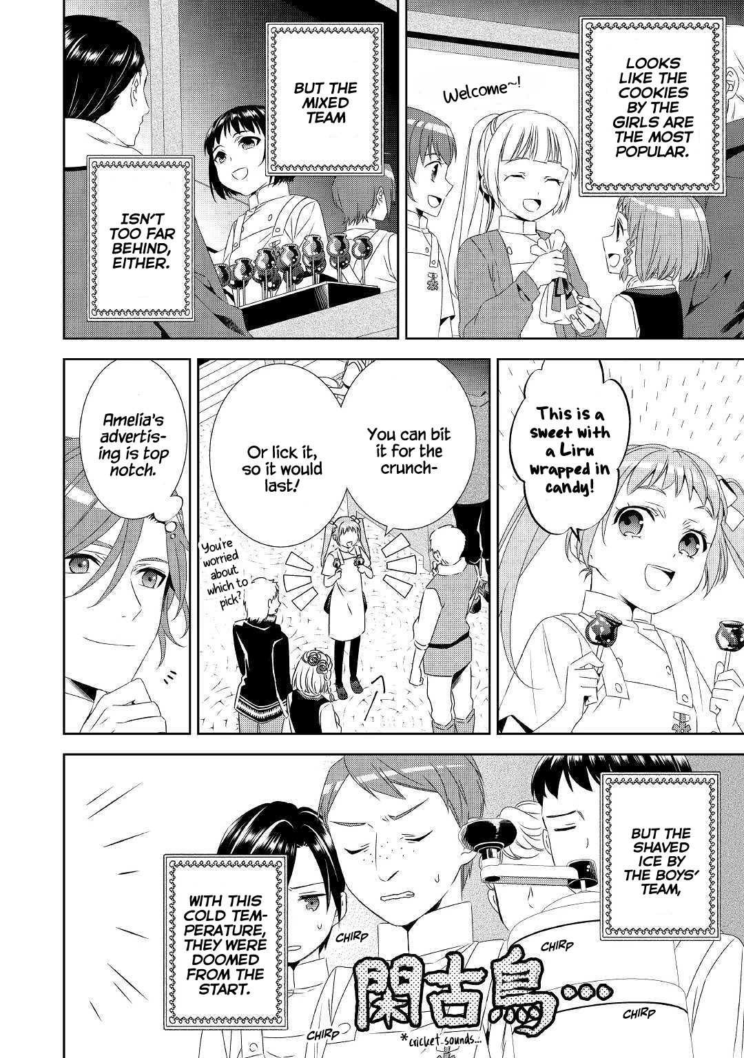 Isekai de Café o Kaiten Shimashita. Chapter 52 page 15 - Chapter 52