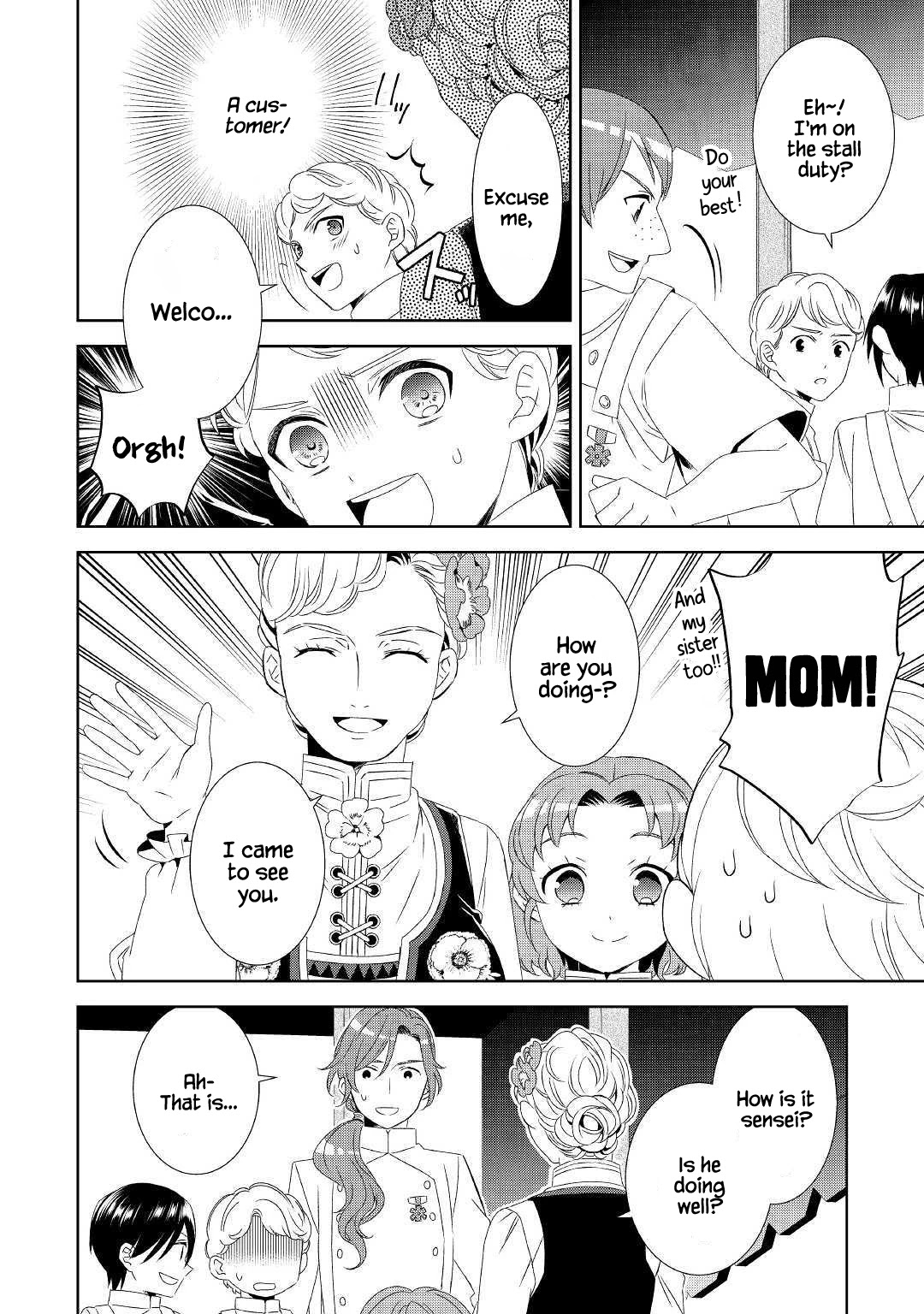 Isekai de Café o Kaiten Shimashita. Chapter 52 page 17 - Chapter 52