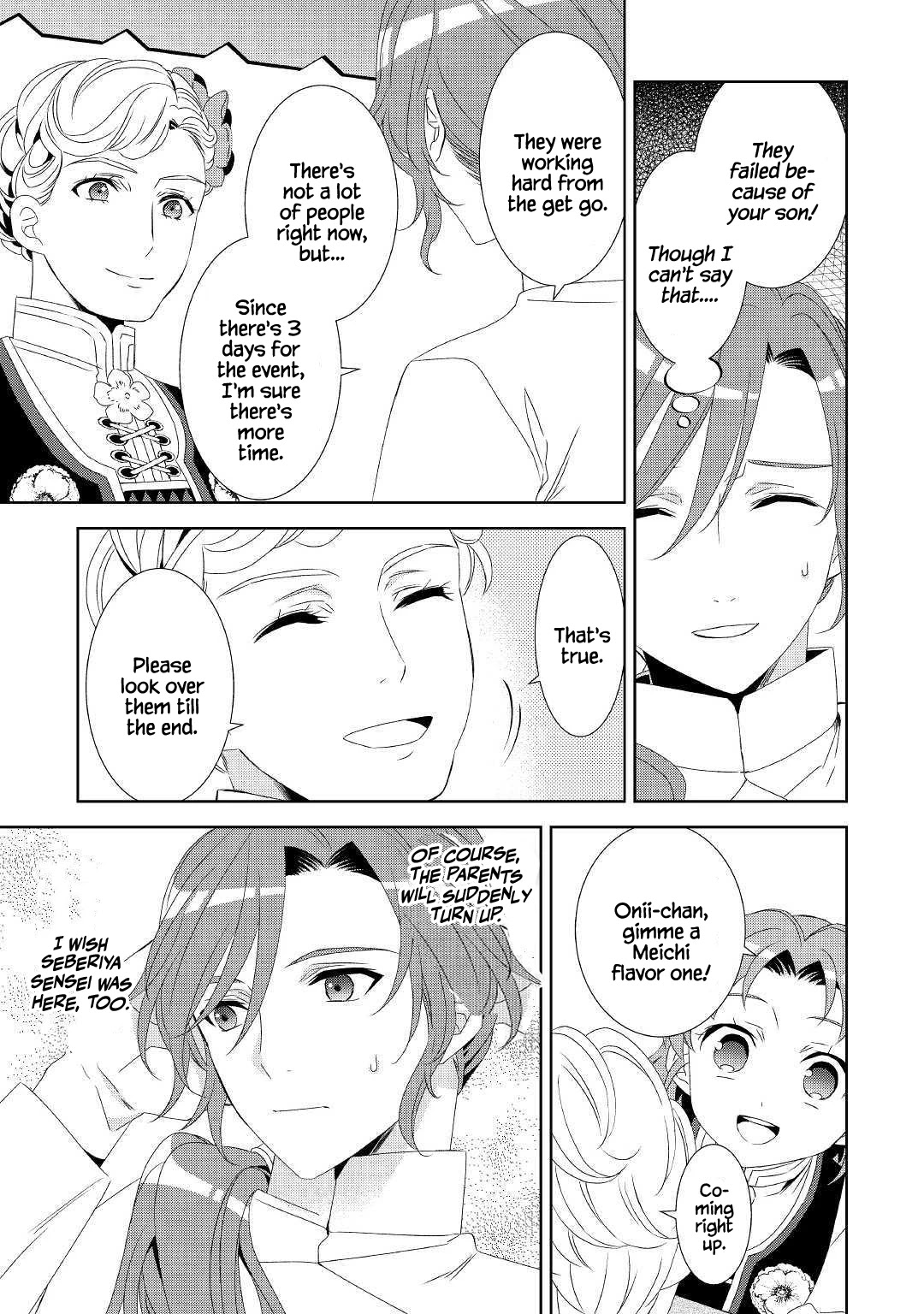 Isekai de Café o Kaiten Shimashita. Chapter 52 page 18 - Chapter 52