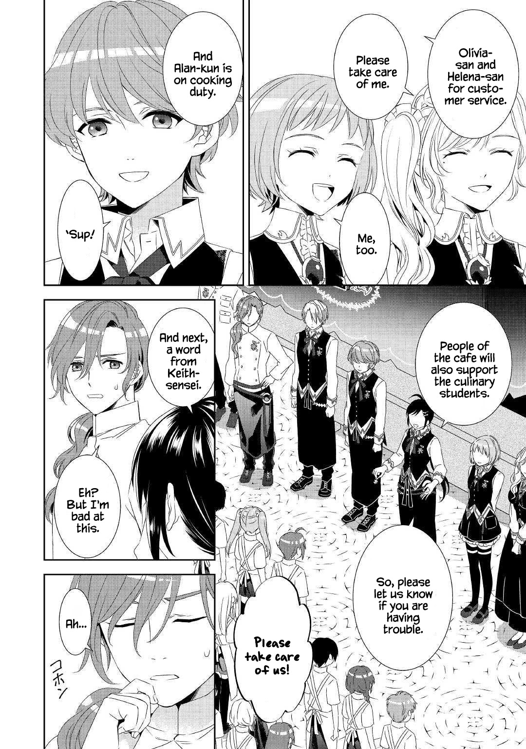 Isekai de Café o Kaiten Shimashita. Chapter 52 page 3 - Chapter 52
