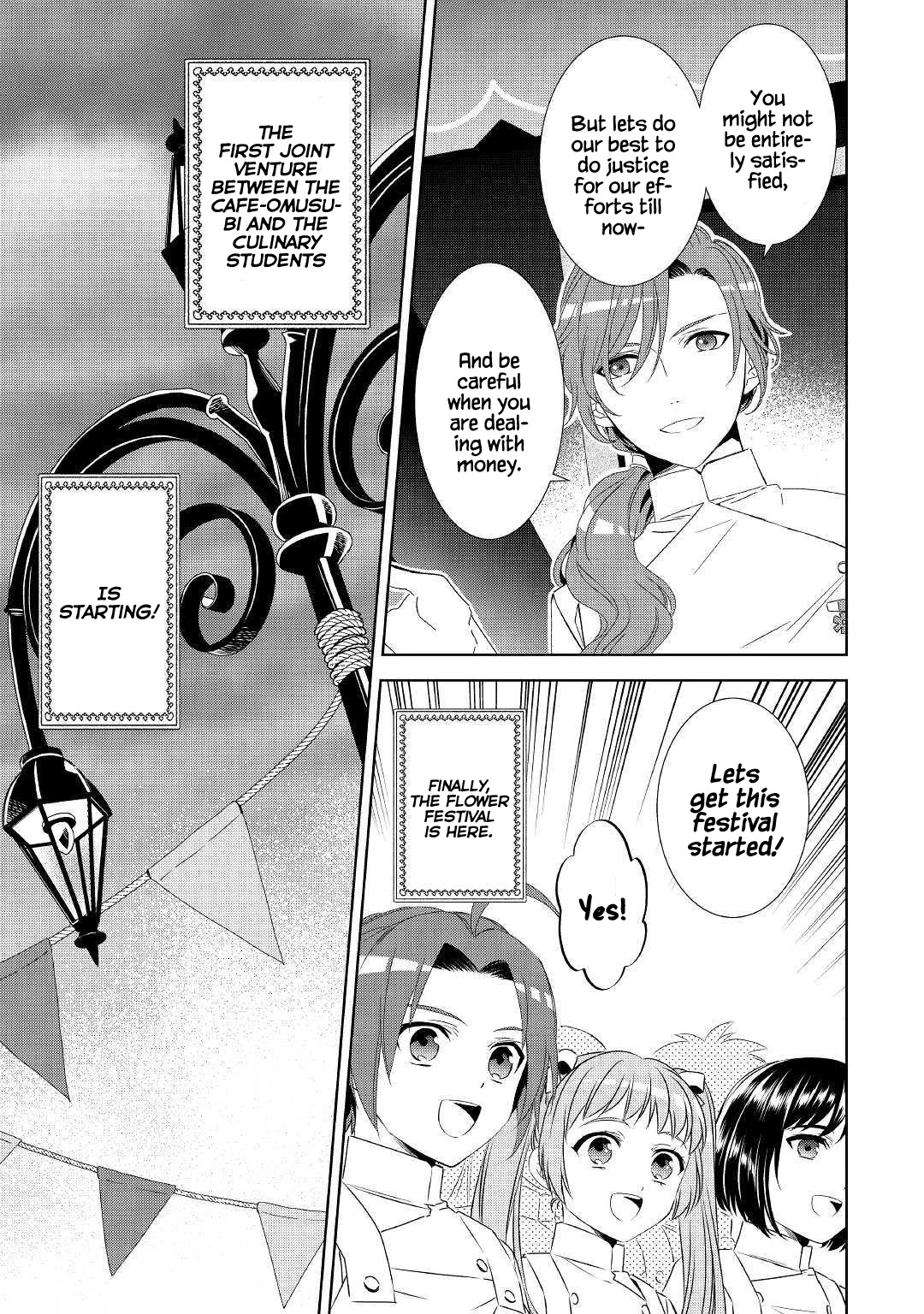 Isekai de Café o Kaiten Shimashita. Chapter 52 page 4 - Chapter 52