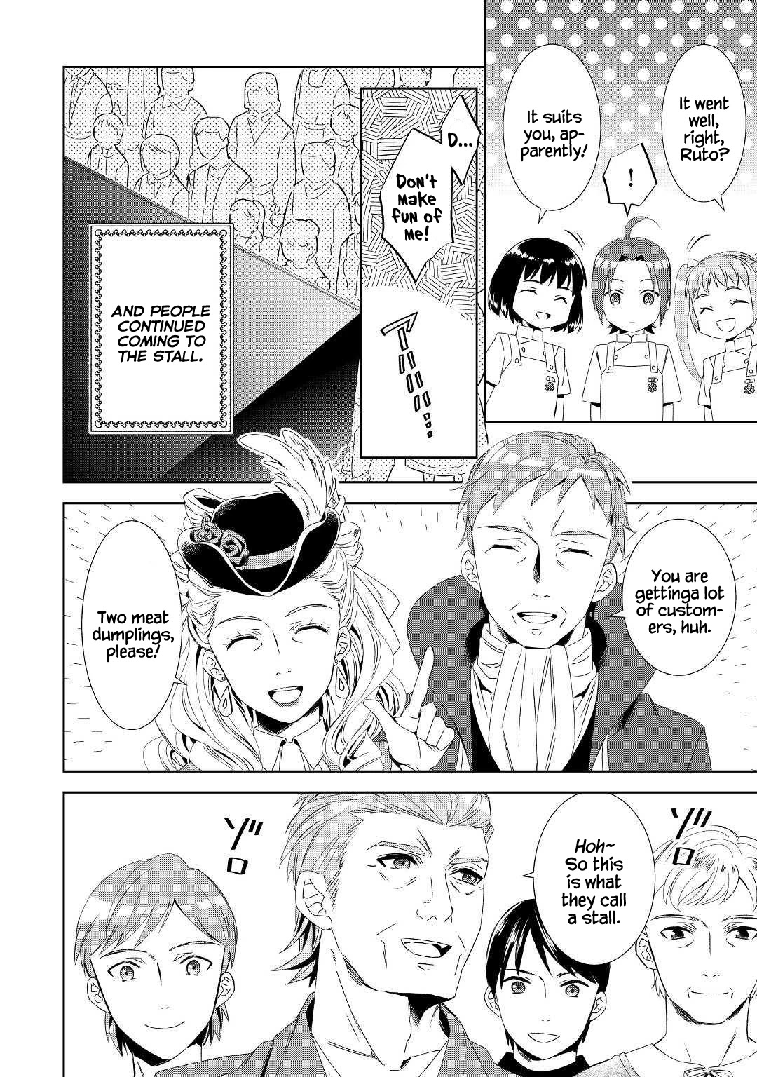 Isekai de Café o Kaiten Shimashita. Chapter 53 page 13 - Chapter 53