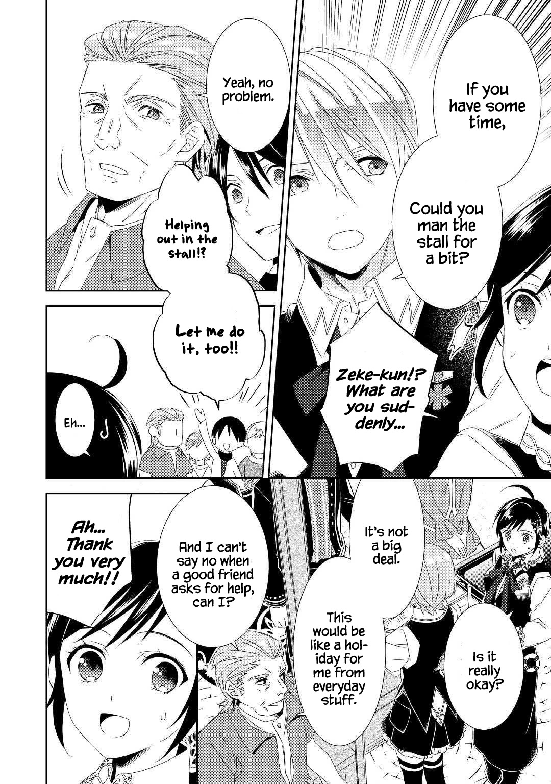 Isekai de Café o Kaiten Shimashita. Chapter 53 page 17 - Chapter 53