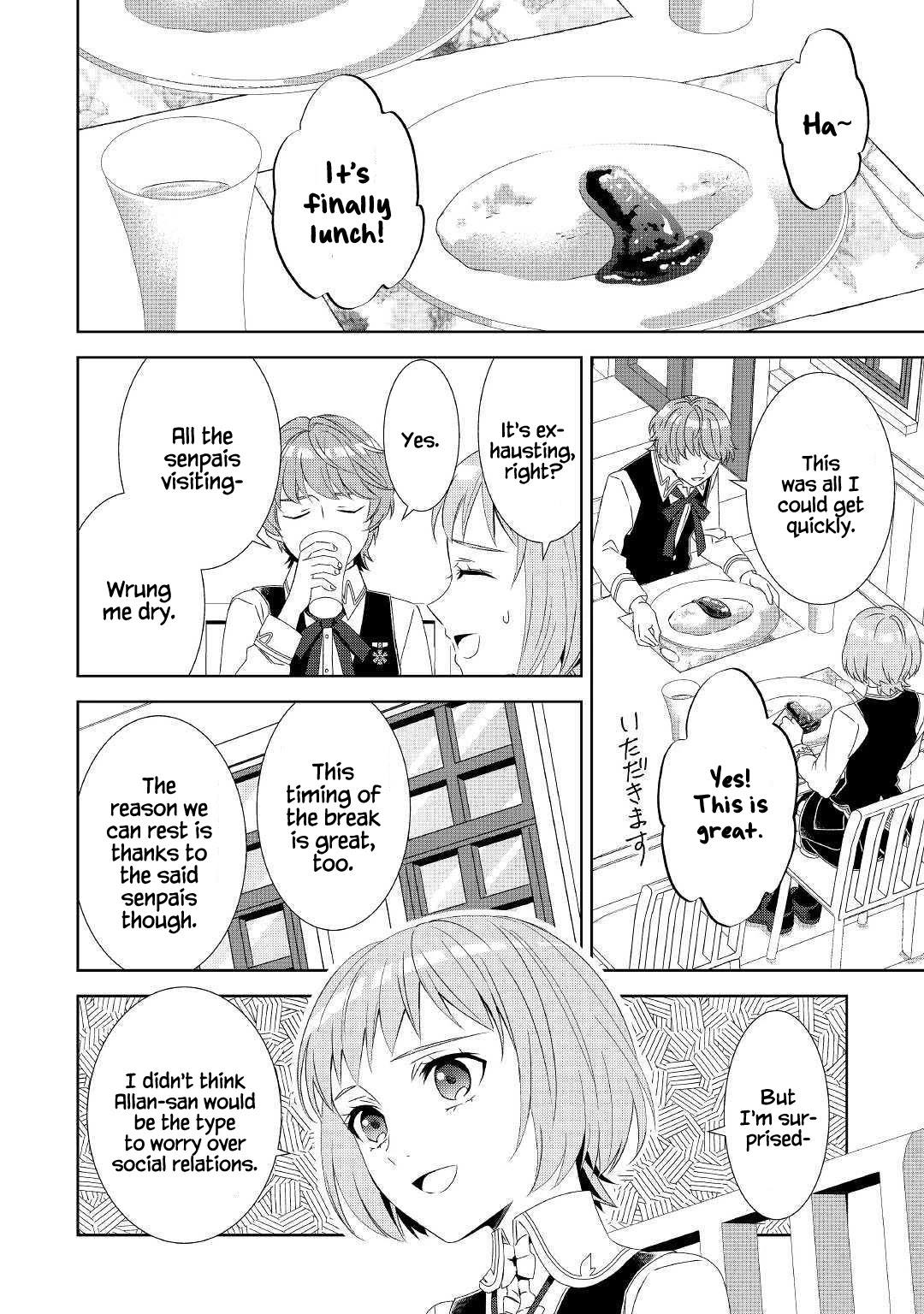 Isekai de Café o Kaiten Shimashita. Chapter 53 page 19 - Chapter 53