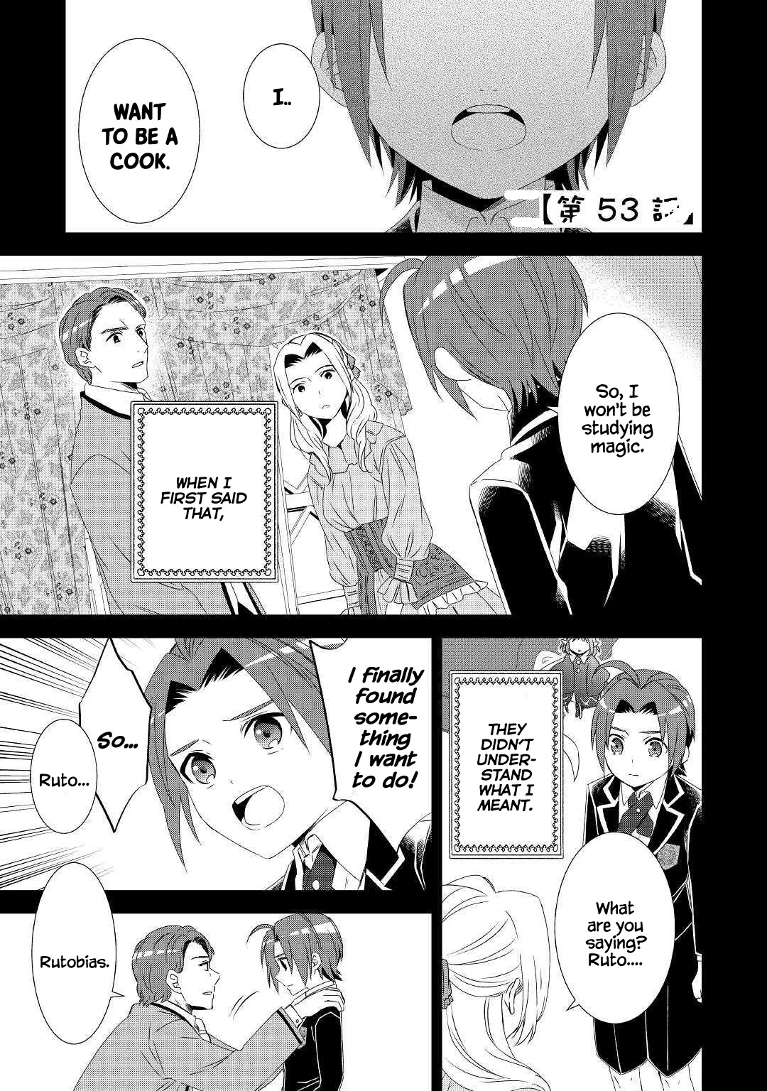 Isekai de Café o Kaiten Shimashita. Chapter 53 page 2 - Chapter 53