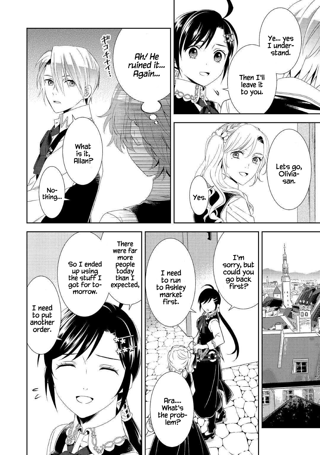 Isekai de Café o Kaiten Shimashita. Chapter 53 page 23 - Chapter 53
