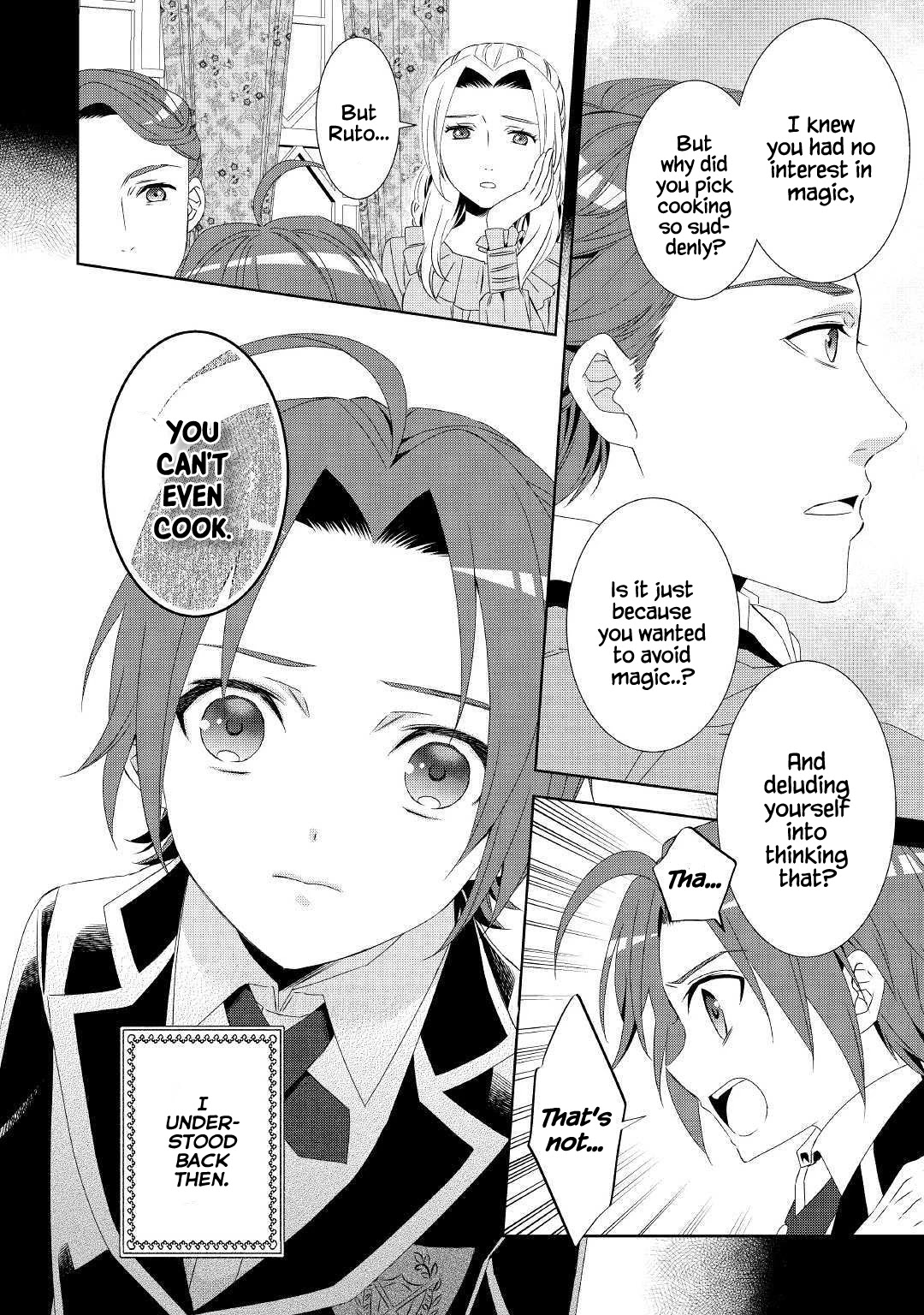 Isekai de Café o Kaiten Shimashita. Chapter 53 page 3 - Chapter 53