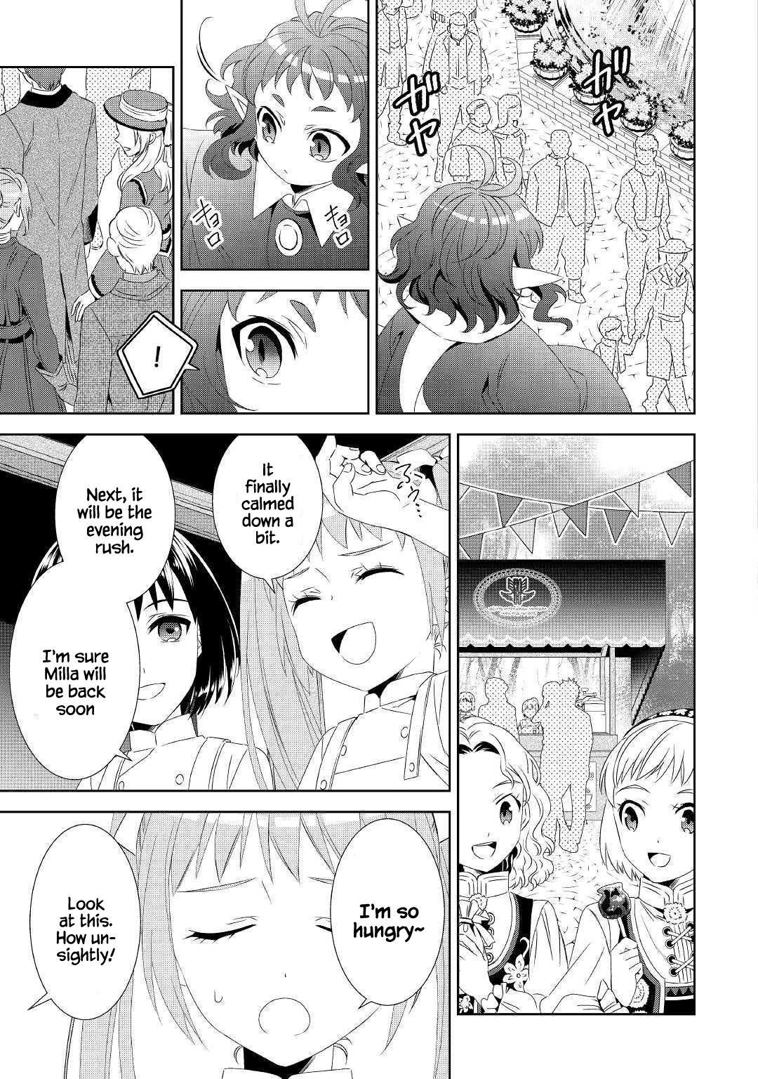 Isekai de Café o Kaiten Shimashita. Chapter 53 page 6 - Chapter 53