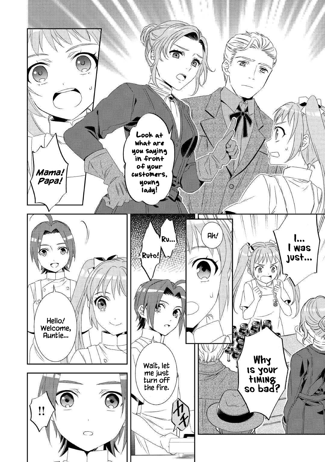 Isekai de Café o Kaiten Shimashita. Chapter 53 page 7 - Chapter 53