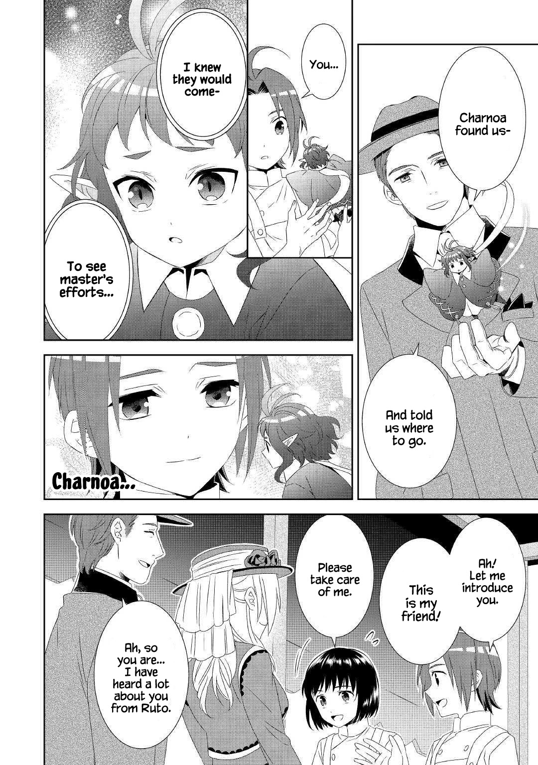Isekai de Café o Kaiten Shimashita. Chapter 53 page 9 - Chapter 53