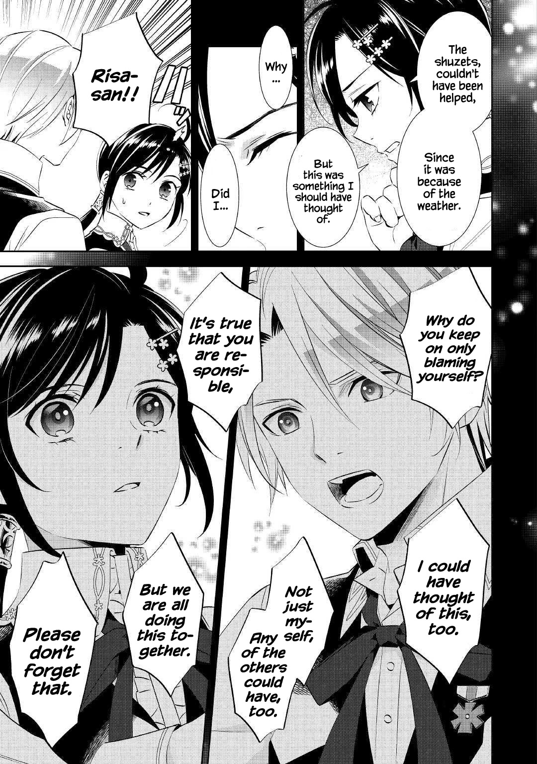 Isekai de Café o Kaiten Shimashita. Chapter 54 page 10 - Chapter 54