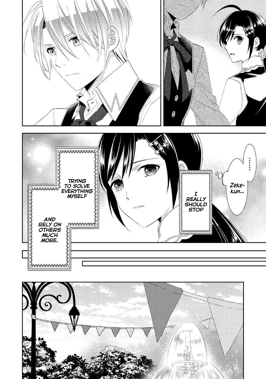 Isekai de Café o Kaiten Shimashita. Chapter 54 page 19 - Chapter 54
